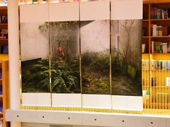 -新华文创·光的空间