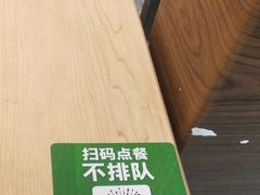-德克士(哈西火车站店)