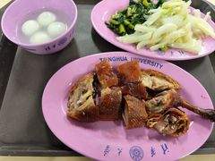 -清华大学-清芬园