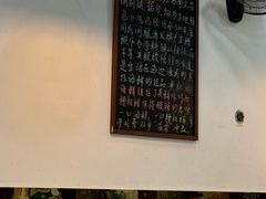 -老何家后安粉·糟粕醋海鲜火锅(三亚湾椰梦长廊店)