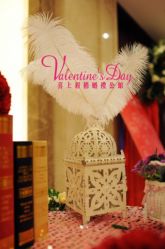 点击看大图 -光大会展中心国际大酒店-宴会厅