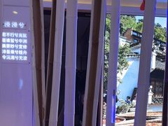 -潇湘楼(环保园店)
