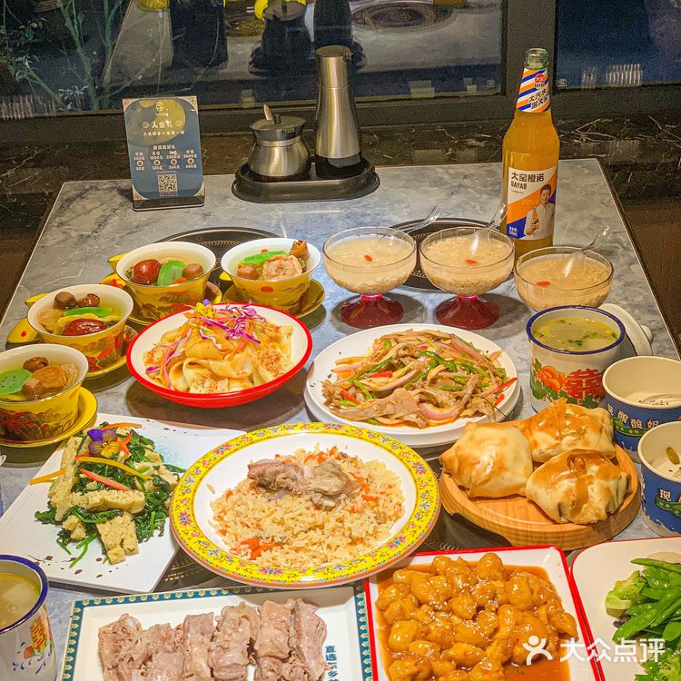 我愿为这杯缸子羊肉汤！永远留在杭州！！