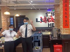 -鸿姐老火锅(疁城新天地店)
