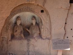 -炳灵寺世界文化遗产旅游区