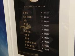 -心邸·庆宴(雅宝城店)