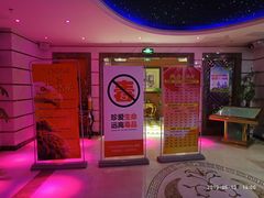 -鑫麦KTV(首都宾馆店)