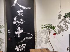 -成川茶店·潮汕工夫浓茶(万象店)