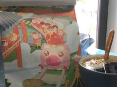 -爸爸糖吐司面包(大连高新锦辉商场店)