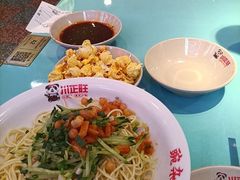 -川正旺江湖菜(三元桥店)