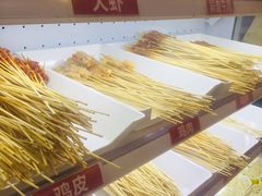 鸡皮-马路边边串串香(双井直营店)