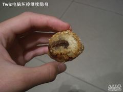 -桂顺斋(西花市店)