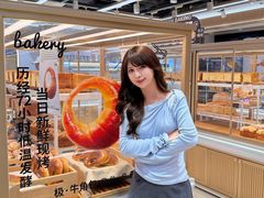 -精点味道(大连商场店)
