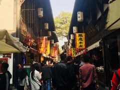 -張飛牛肉(锦里店)