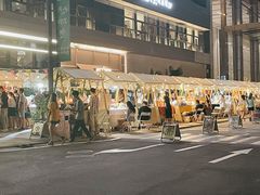 -合景·悠方(成都店)