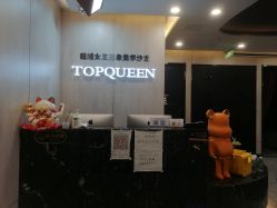 -TOP HAIR SALON