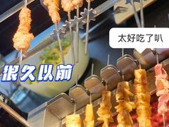 -很久以前羊肉串(朝阳路店)