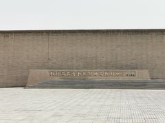 -敦煌莫高窟数字展示中心
