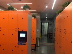 -金融街长安体育中心(北京长安店)