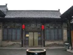 -山西王家大院