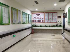 -康梦圆国际老年公寓