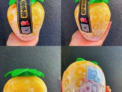 -舍予茶(桂林路店)