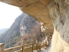 -大慈岩风景区