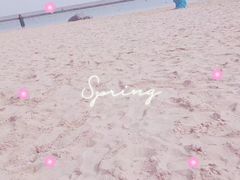 -碧海金沙
