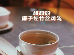 -啫神·广州地标美食(北京路店)