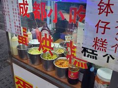 -奎星楼街