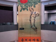 -福建博物院