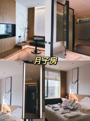 -安馨无忧月子中心(青秀店)