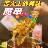 这么好的美味一定要让你们知道！