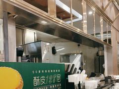 -翠华餐厅(正佳广场店)