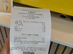 -麦当劳(沙河店)