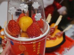 -可莎蜜兒(黄龙K-lab店)