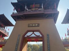 -帽儿山风景区
