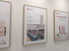 -美冠塔口腔(酒仙桥分院)