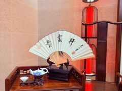 -香云轩·顺德菜(香云纱园林酒店店)