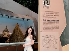 -武汉园博园(武汉自然博物馆)