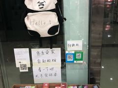 -霍尔果斯国门景区