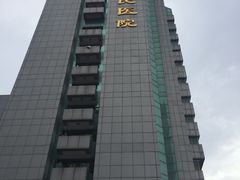 -陕西省人民医院(主院区)