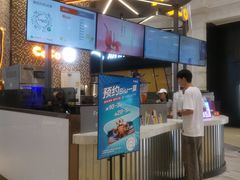 -CoCo都可(福州宝龙广场店)