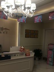 -静博士·养生养颜