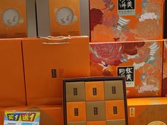 -大润发(花都店)