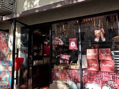 -TonTon(永康路店)