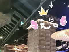 -绿茶餐厅(朝阳大悦城店)