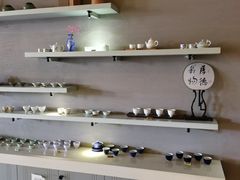 -云间宿茶空间(嘉杰国际广场店)