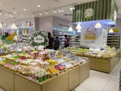 -丽家宝贝(世纪金源购物中心店)