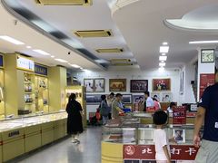 -中国照相馆(王府井店)